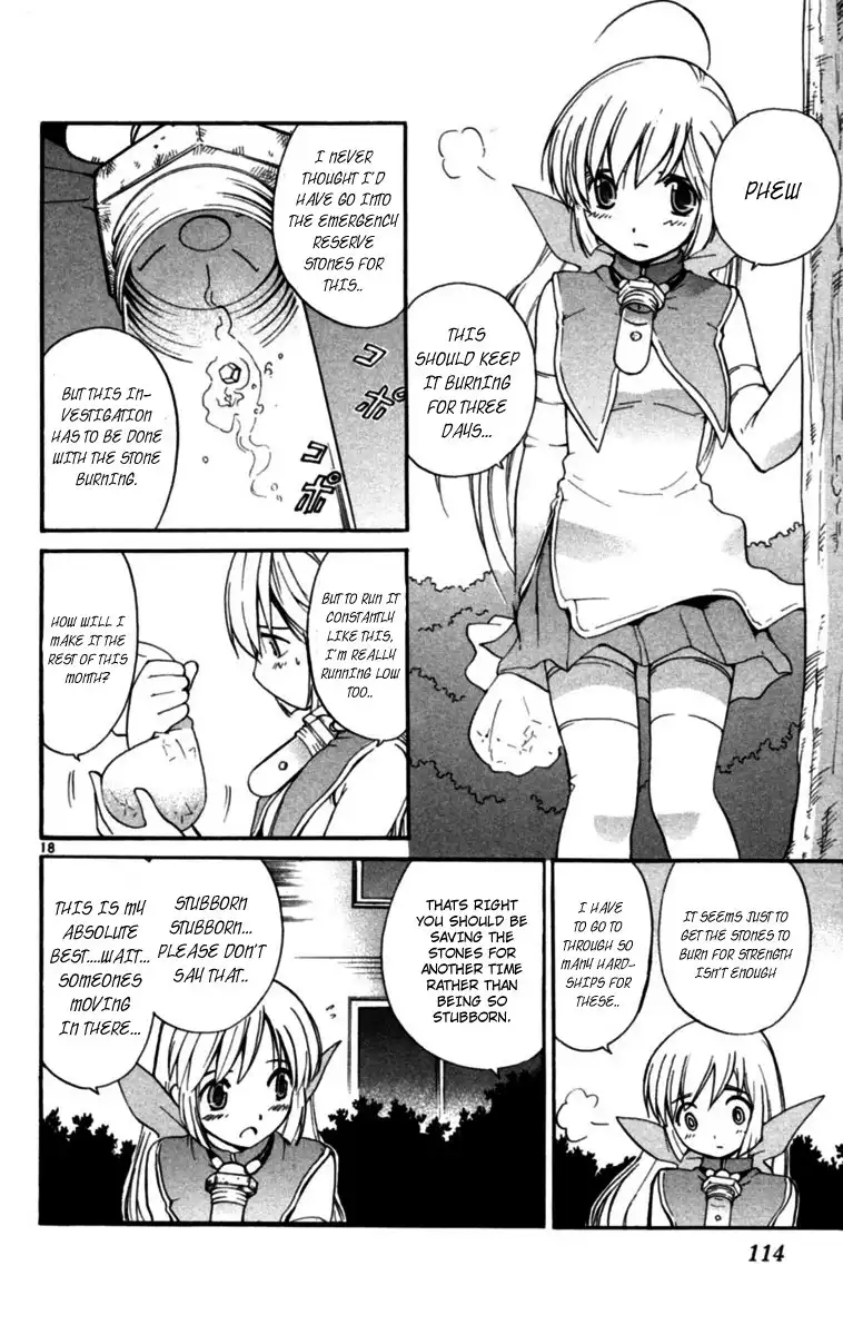 Seikesshou Albatross Chapter 3 18